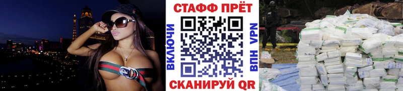 Виды наркотиков купить Менделеевск mega ссылки  Меф  Метамфетамин  Гашиш  МАРИХУАНА 