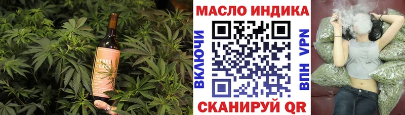 Canna-Cookies конопля  купить наркотик  Менделеевск 