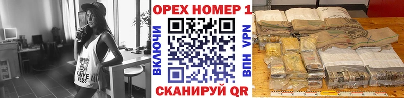 КОКАИН Перу  Менделеевск 