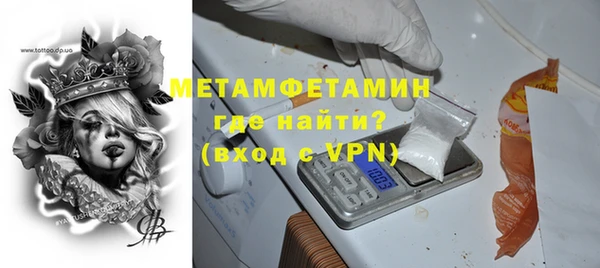 гашик Алексеевка