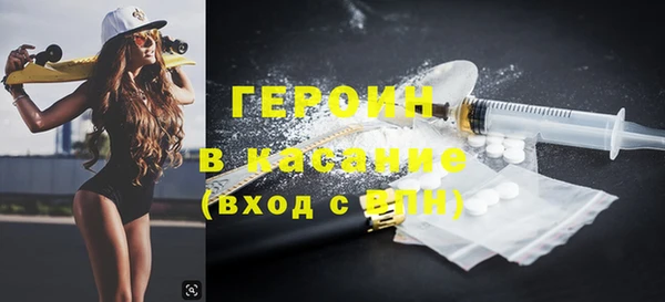 кокаин перу Алзамай