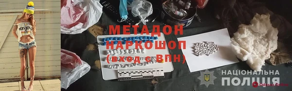 гашик Алексеевка