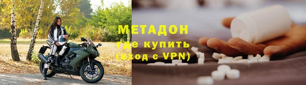 гашик Алексеевка