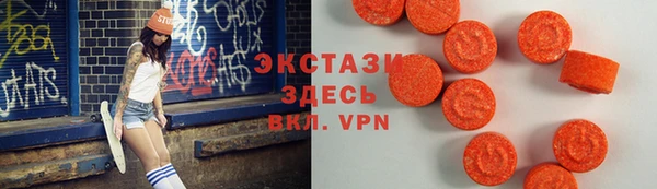 гашик Алексеевка