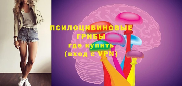 кокаин перу Алзамай