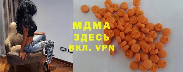 кокаин перу Алзамай