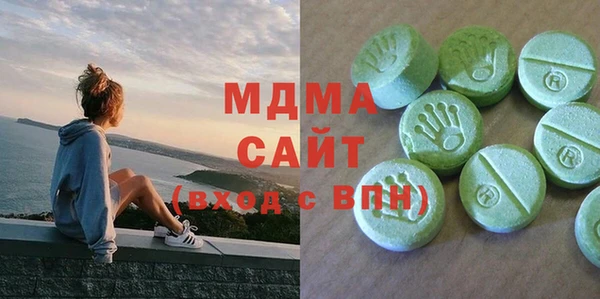 кокаин перу Алзамай