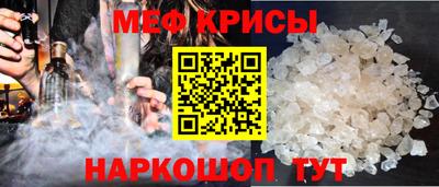 кокс Изобильный