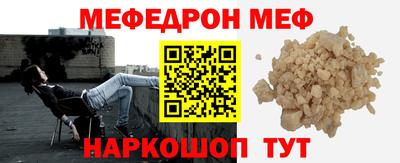 кокс Изобильный