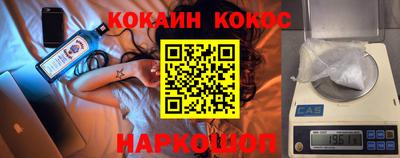 герыч Ирбит