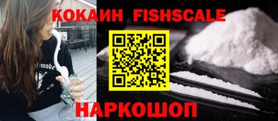 кокс Изобильный