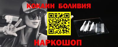 герыч Ирбит