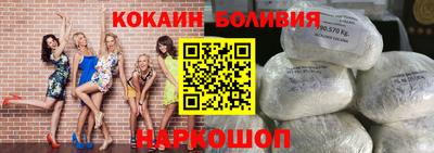 амф Канаш