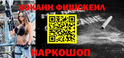 кокс Изобильный