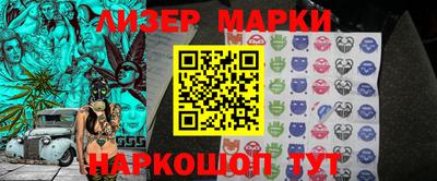 кокс Изобильный
