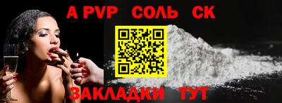 герыч Ирбит