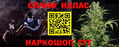 кристаллы Кандалакша