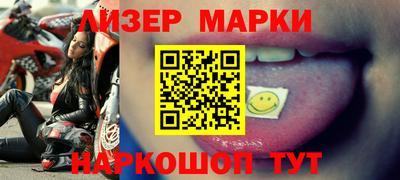 герыч Ирбит
