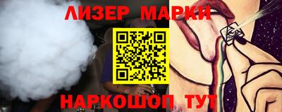 амф Канаш