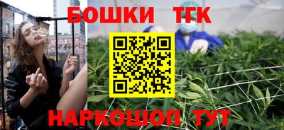 герыч Ирбит