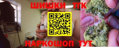 герыч Ирбит