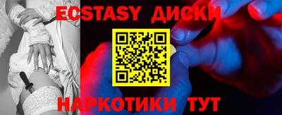 кокс Изобильный