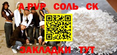 герыч Ирбит