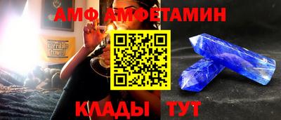 герыч Ирбит