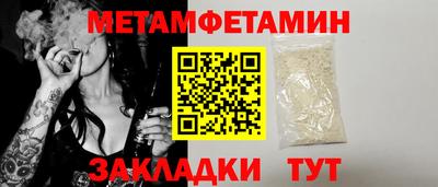 кокс Изобильный