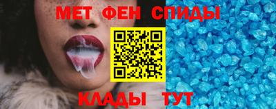 герыч Ирбит