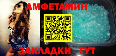 кокс Изобильный