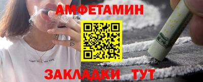 герыч Ирбит