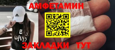 кокс Изобильный