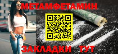 кокс Изобильный