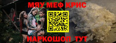 амф Канаш