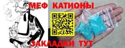 герыч Ирбит