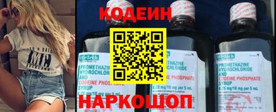 кокс Изобильный