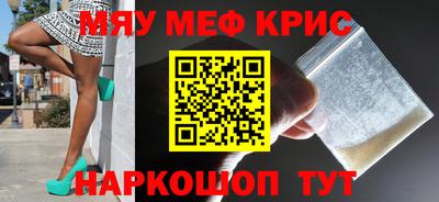 кокс Изобильный