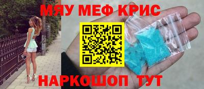 кокс Изобильный