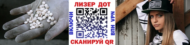 наркотики  blacksprut как войти  Лсд 25 экстази ecstasy  Менделеевск 