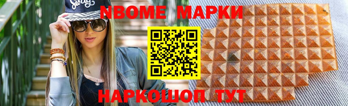 ссылка на мегу как войти  Вход с VPN  Менделеевск  LSD-25 экстази кислота 