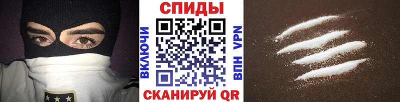 МЕТАМФЕТАМИН Декстрометамфетамин 99.9%  Менделеевск 