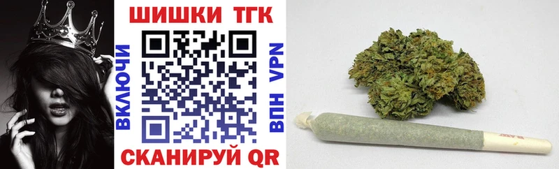что такое наркотик  Менделеевск  Каннабис Amnesia 